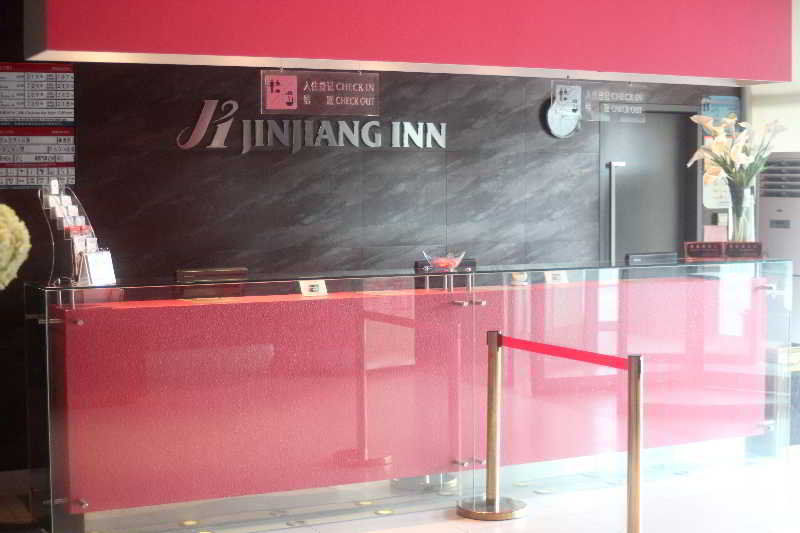 Jingjiang Inn Shanghai Fengxian Nanqiao Екстер'єр фото