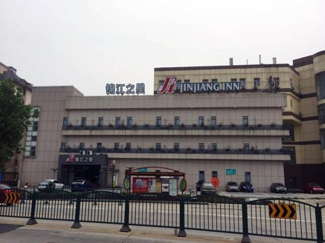Jingjiang Inn Shanghai Fengxian Nanqiao Екстер'єр фото