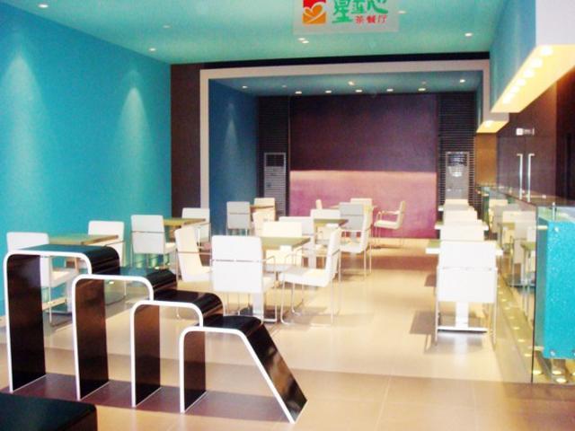 Jingjiang Inn Shanghai Fengxian Nanqiao Екстер'єр фото
