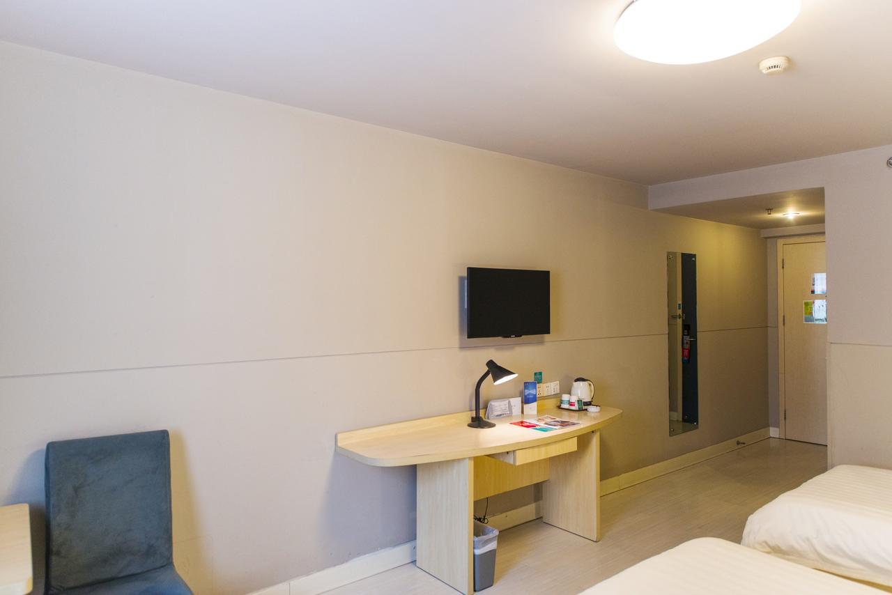 Jingjiang Inn Shanghai Fengxian Nanqiao Екстер'єр фото