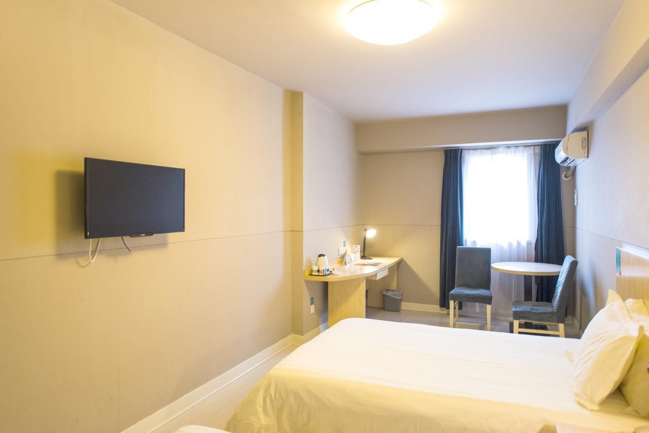 Jingjiang Inn Shanghai Fengxian Nanqiao Екстер'єр фото