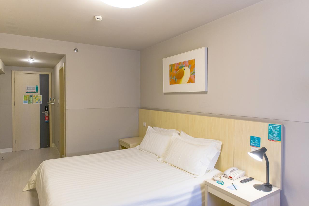 Jingjiang Inn Shanghai Fengxian Nanqiao Екстер'єр фото
