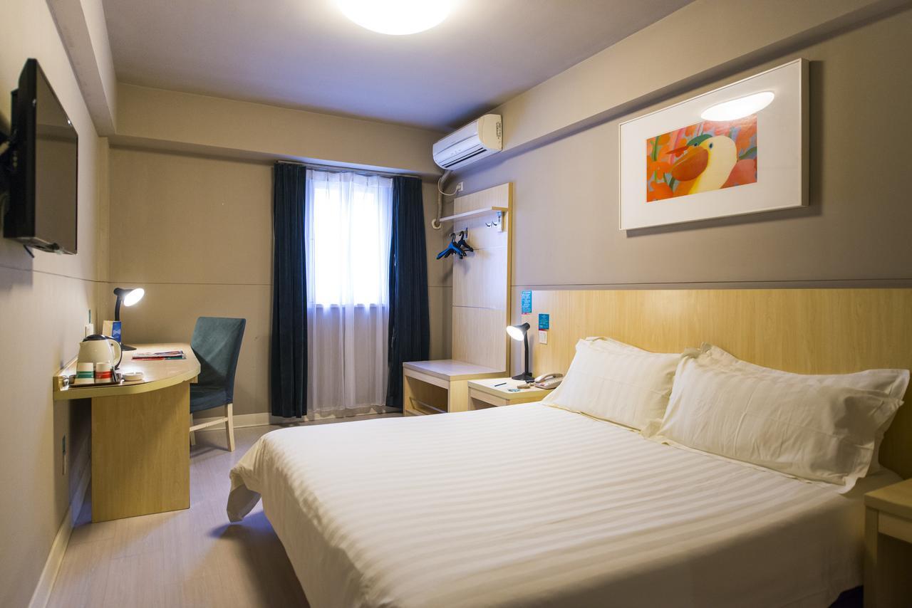 Jingjiang Inn Shanghai Fengxian Nanqiao Екстер'єр фото