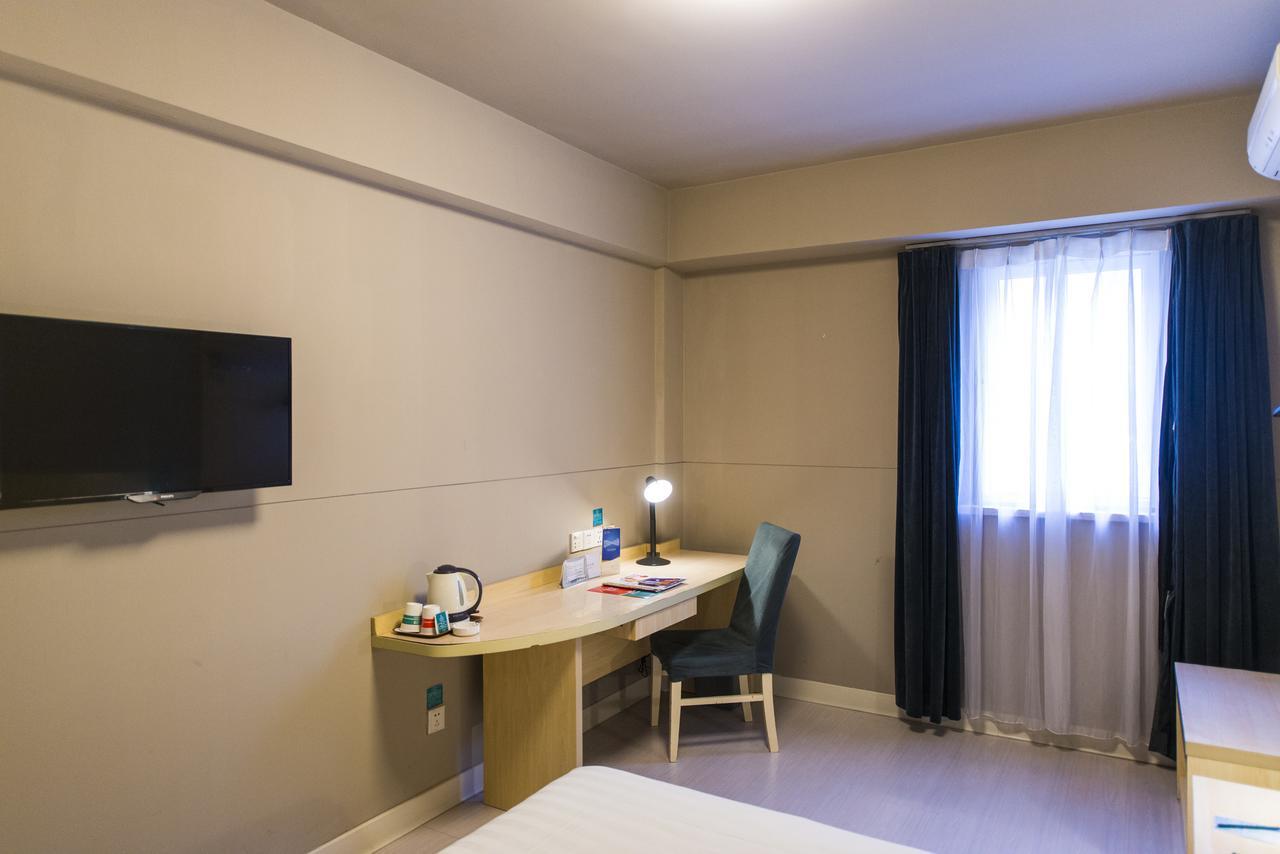 Jingjiang Inn Shanghai Fengxian Nanqiao Екстер'єр фото