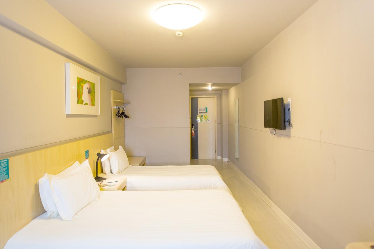Jingjiang Inn Shanghai Fengxian Nanqiao Екстер'єр фото