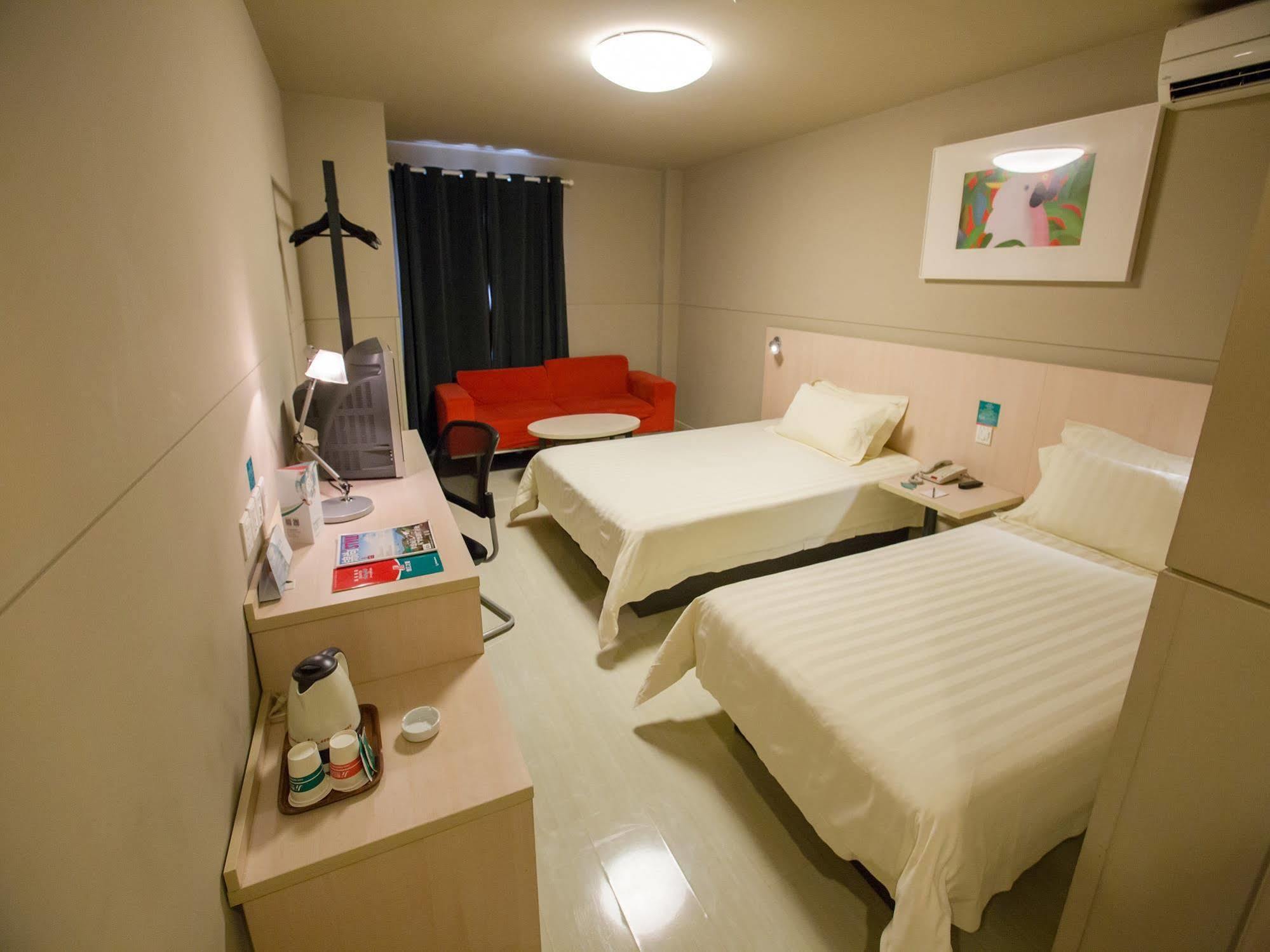 Jingjiang Inn Shanghai Fengxian Nanqiao Екстер'єр фото